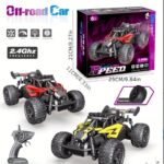 Outdoor High-Speed Remote Control Toy Car for Children - Four-Wheel Drive Drifting Model Recommended by the United States - Image 6